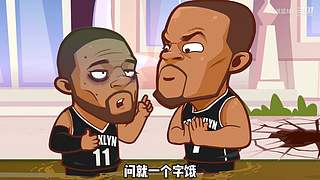 最好看的搞笑篮球动漫