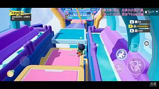 斗鱼独家游戏-元梦之星