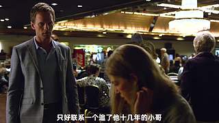 洛克电影的直播间