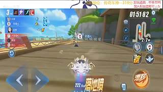 跑一会道具边境