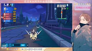 跑一会道具边境