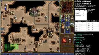 《英雄无敌3》杀呀