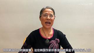 【月下玄月】热点分析生活展示