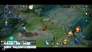 【貂蝉专场】前世欠她，今生守护！貂蝉