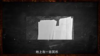 小小鹿的恐怖故事馆（故事内容仅为小说）