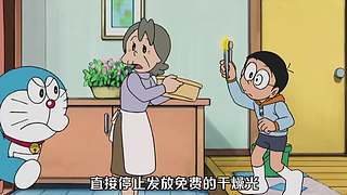 【小叮当】童年经典动画片