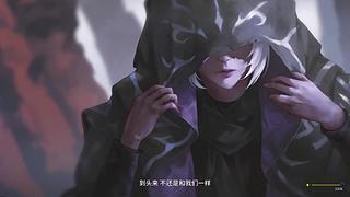 川同学带你深入了解DNF故事