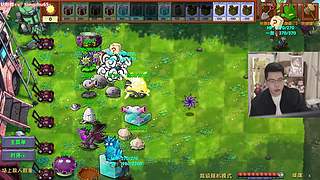 今天家里来客人