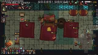 出趟门晚点回来周一补