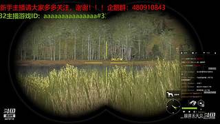 遛弯！！！！！