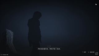 风吹稻花香 9493029