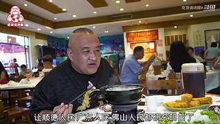 今晚你吃什么？不会没想好吧