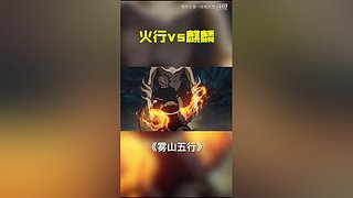 LOLM春风扶杨柳，敢问是段友