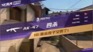 一家之主丶萧瑟