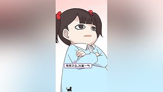 猫总白一航的直播间