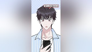 御前狼王顾云川的直播间