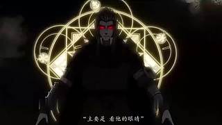 【正在解说光头琦玉】饭点陪聊