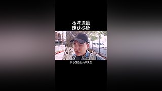 用户571924083的直播间