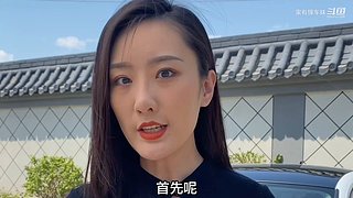 老司机小泽，教你开车~