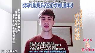 探讨留学前后的那些事