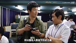 【更新】最全斗牌、麻将剧集解说