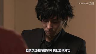 【更新】最全斗牌、麻将剧集解说