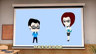 历史老撕的直播间