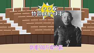 历史老撕的直播间