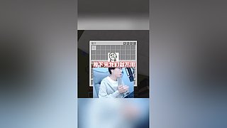 蛋白的视频轮播直播间