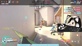 守望2鱼塘娱乐教学~长期轮播求关注栓Q~