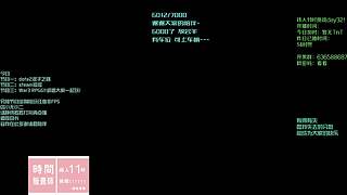 早安阿兄弟们~！