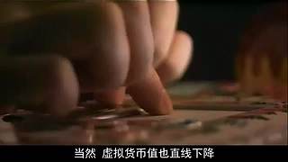 【柚子树】悬疑电影大观园