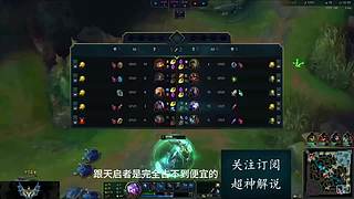 站在峡谷之巅的男人