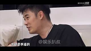 娱乐扒叔的直播间