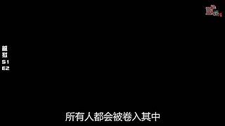 美剧解说精彩不断