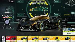 气动悬挂改装适应不同路况​