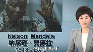 哈喽，全球未解之谜来咯