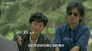 【红雷】经典电视剧精讲