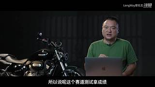 LongWay摩托志的直播间