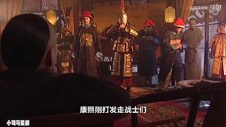 【雍正、杨贵妃】剧集精讲