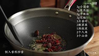 与光料理的直播间