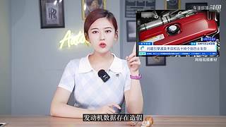 车漫部落的直播间