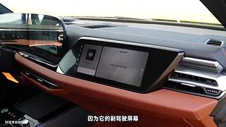 吴佩官方频道 同步更新