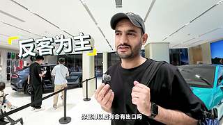 吴佩官方频道 同步更新