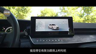 买车家的直播间