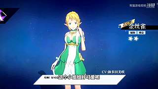 熊猫游戏视频的直播间