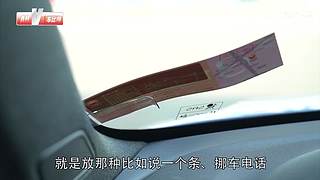 【汽车测评】你最中意哪辆车