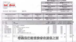 【汽车测评】你最中意哪辆车