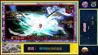 DNF 从零开始 打造 搬砖 砖厂 系列