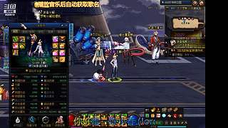 DNF 从零开始 打造 搬砖 砖厂 系列